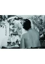 ある映画作家の手紙。白黒映画のための七つの断片のポスター