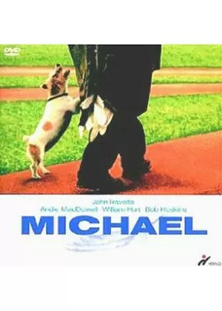 マイケルのポスター