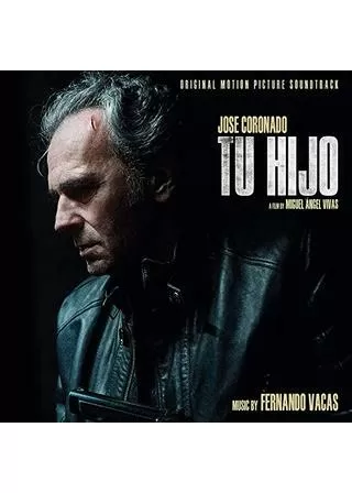 息子のしたことのポスター