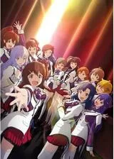 アイドルマスター ミリオンライブ！ 第1幕のポスター