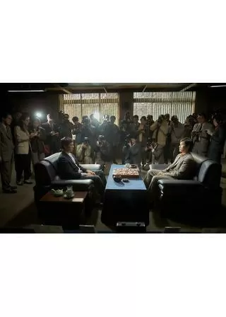 スンブ: 二人の棋士のポスター