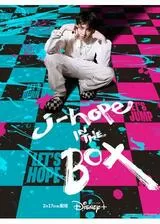 j-hope IN THE BOXのポスター