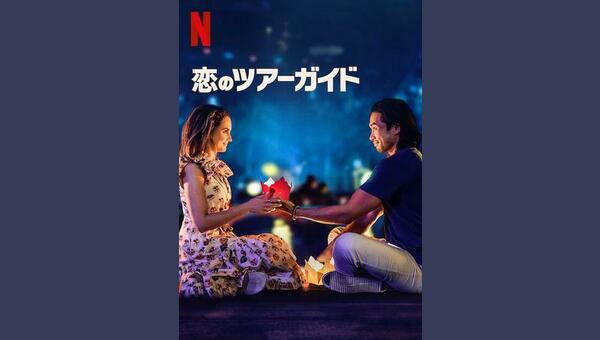 「」のサムネイル