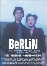 BeRLiNのポスター