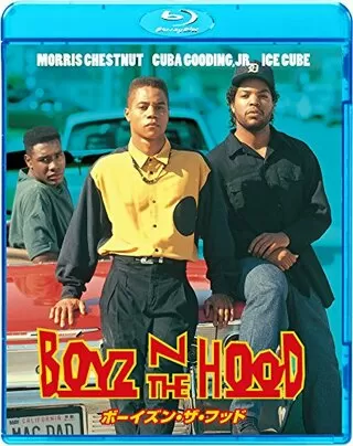 ボーイズ'ン・ザ・フッドのポスター