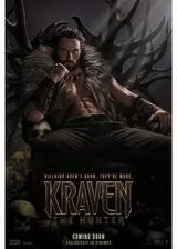 クレイヴン・ザ・ハンターのポスター
