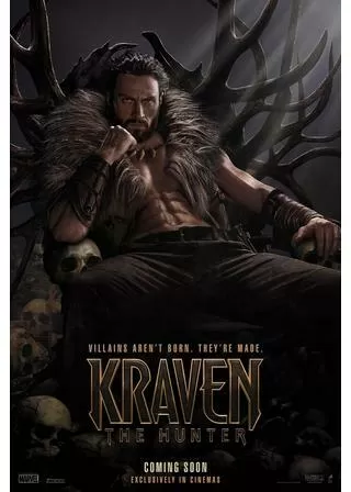 クレイヴン・ザ・ハンターのポスター