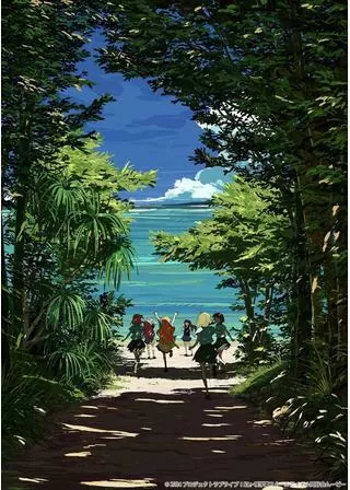 ラブライブ！虹ヶ咲学園スクールアイドル同好会 完結編 第1章のポスター