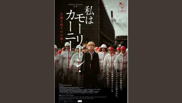 「」のサムネイル