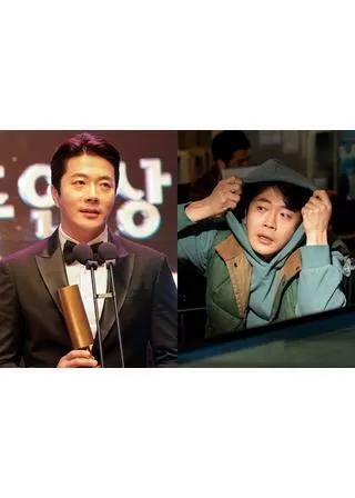 スイッチ 人生最高の贈り物のポスター