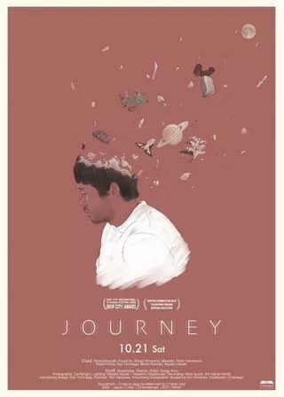 JOURNEYのポスター