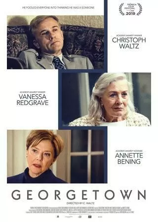 ジョージタウンのポスター