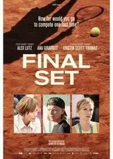 ファイナル・セットのポスター
