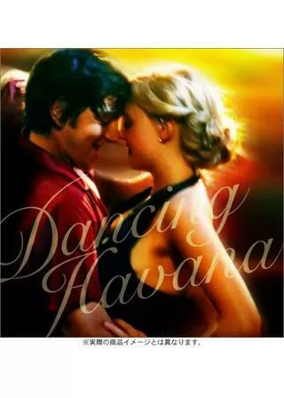 ダンシング・ハバナのポスター