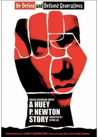 A HUEY P.NEWTON STORYのポスター