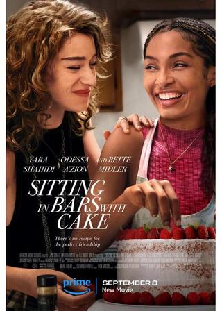 私がケーキを焼く理由のポスター