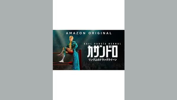 「」のサムネイル