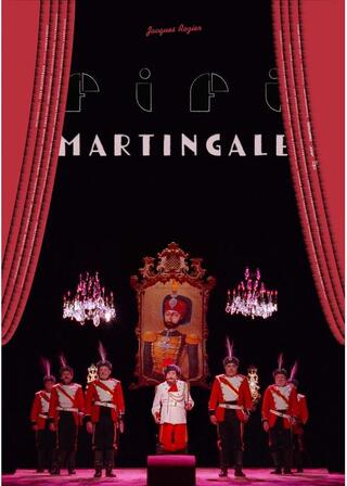 フィフィ・マルタンガル デジタル・レストアのポスター