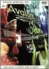 Avalon アヴァロンのポスター