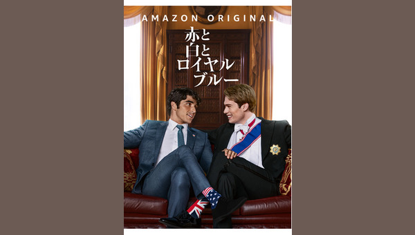 「」のサムネイル