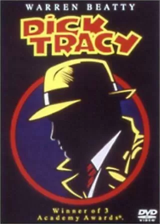 ディック・トレイシーのポスター