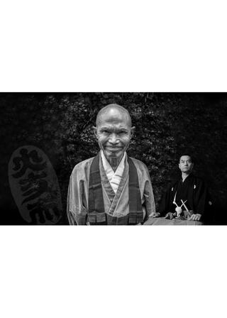 DAIJOBUのポスター