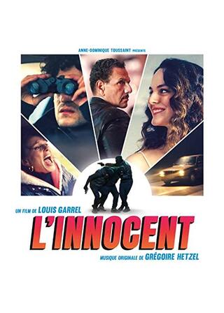 イノセントのポスター