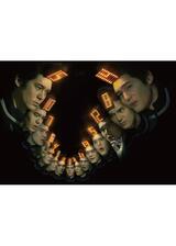 SINGULAのポスター