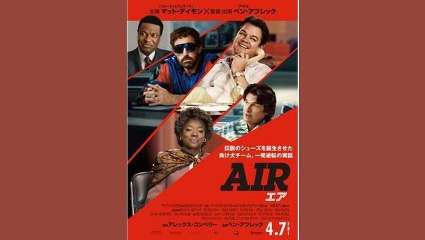 「」のサムネイル