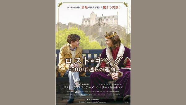 「」のサムネイル