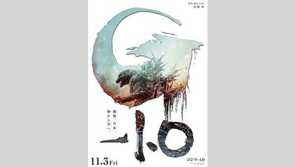 「」のサムネイル