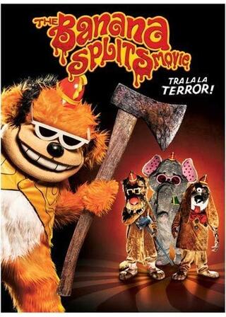 バナナ・スプリッツ・ホラーのポスター