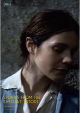 栗の森のものがたりのポスター