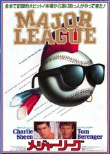 マーガレット ホイットン 映画ポップコーン