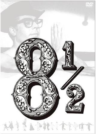 8 1/2のポスター