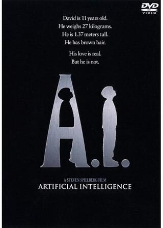 A.I.のポスター