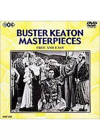 キートンのエキストラのポスター