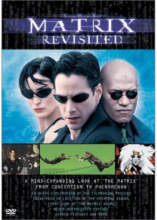 マトリックス リビジテッドのポスター