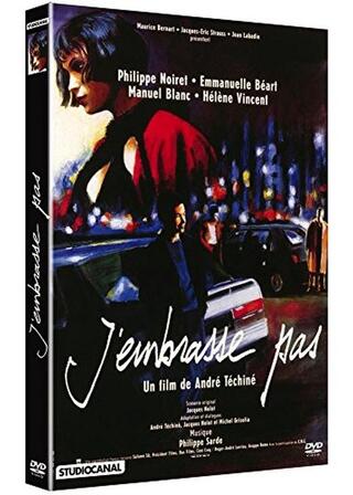 深夜カフェのピエールのポスター