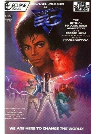 キャプテンEOのポスター