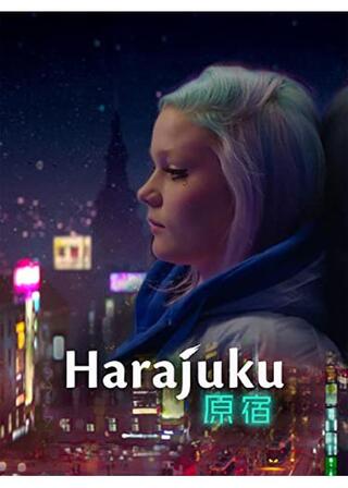 HARAJUKUのポスター