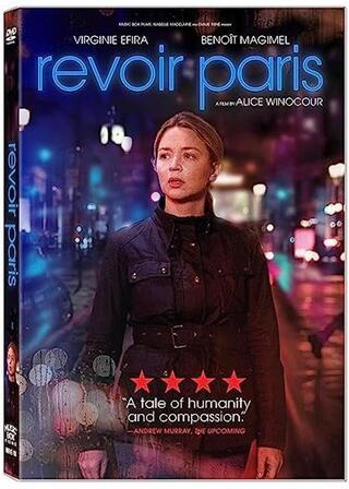 パリの記憶のポスター