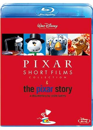 メーターと恐怖の火の玉のポスター