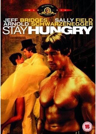 ステイ・ハングリーのポスター