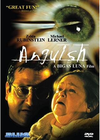 EYES-眼-のポスター