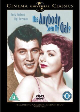 僕の彼女はどこ?のポスター