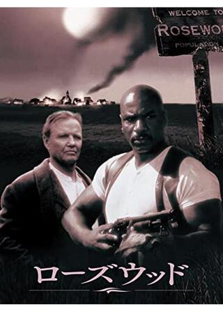 ローズウッドのポスター