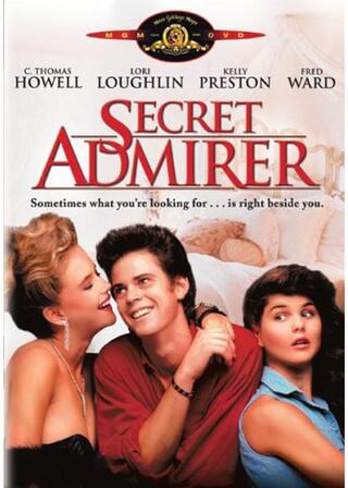 シャイなラブレターのポスター