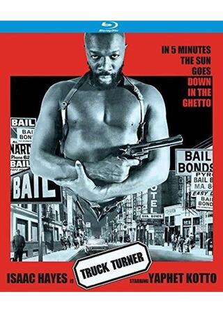 ブラック・ハンターのポスター