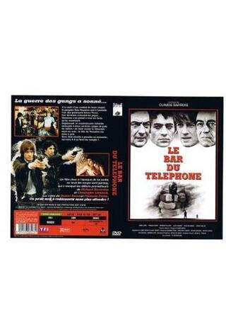 シシリアン／ストーリー・オブ・ザ・マフィアのポスター